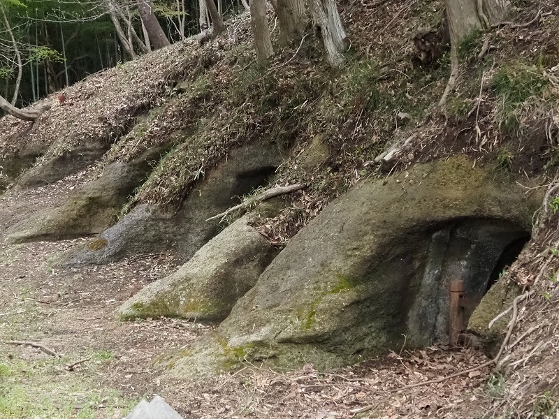 追戸横穴歴史公園