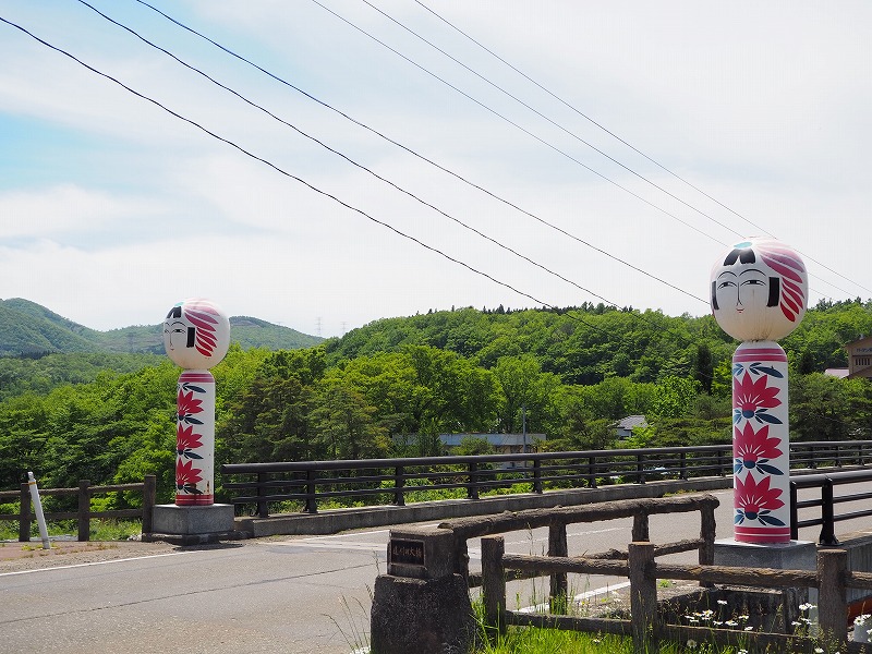 遠刈田大橋