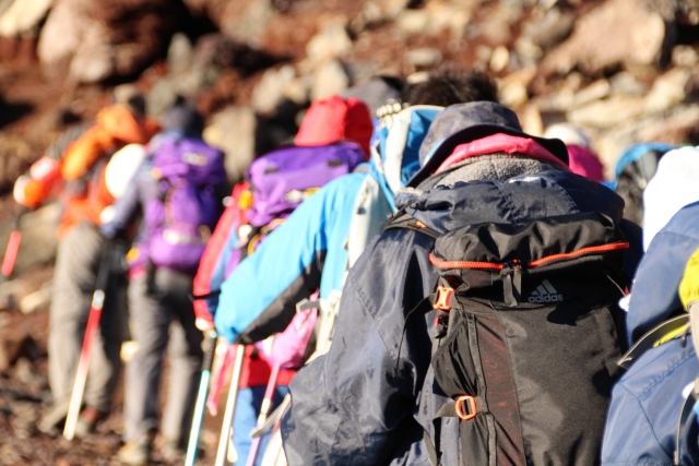 2019年みやぎの山開き情報