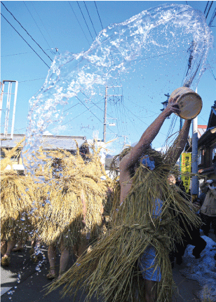 米川の水かぶり