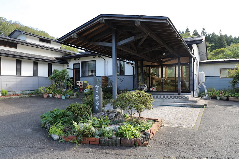 台ケ森温泉「山野川旅館」