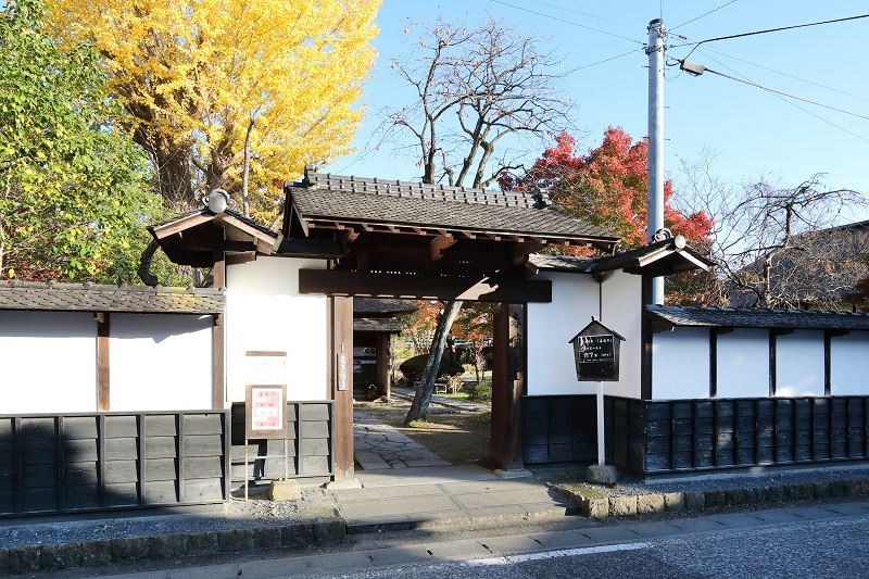 武家屋敷 春蘭亭