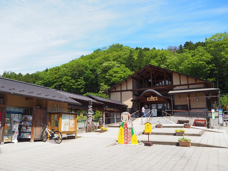 遠刈田温泉