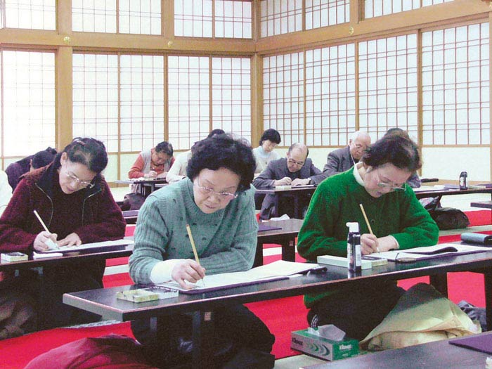 瑞巌寺写経体験