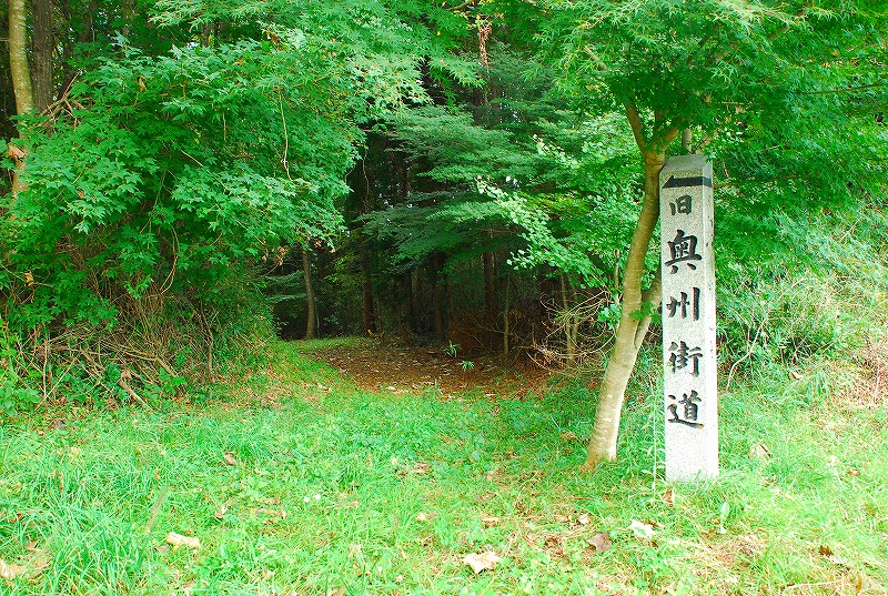 旧奥州街道（栗原地区）