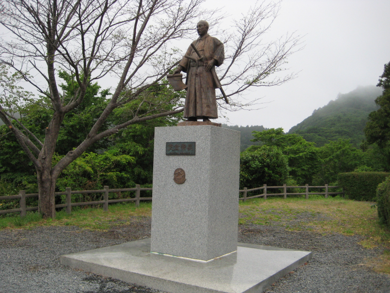 支倉常長出帆の地 『月浦（つきのうら）』