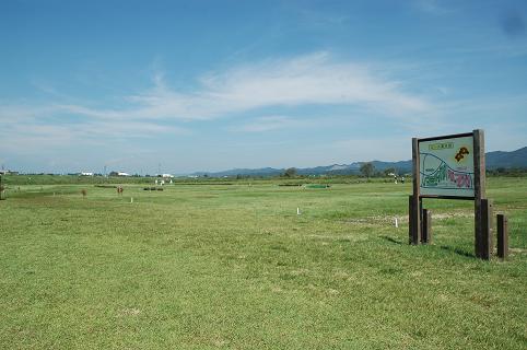 あぶくまパークゴルフ場