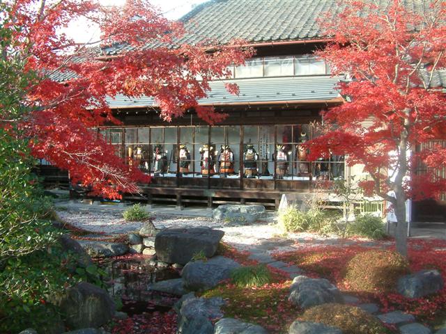 壽丸(すまる)屋敷