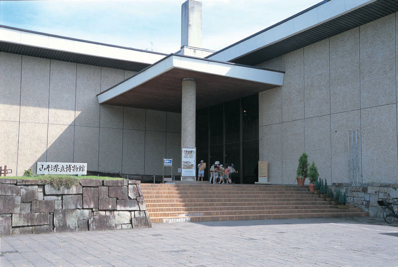 山形県立博物館