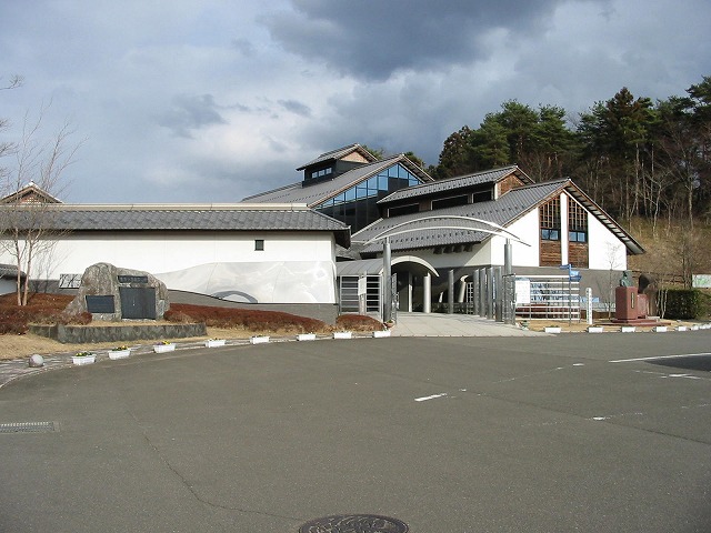 村田町歴史みらい館