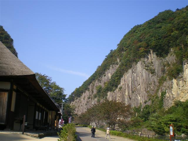 材木岩公園