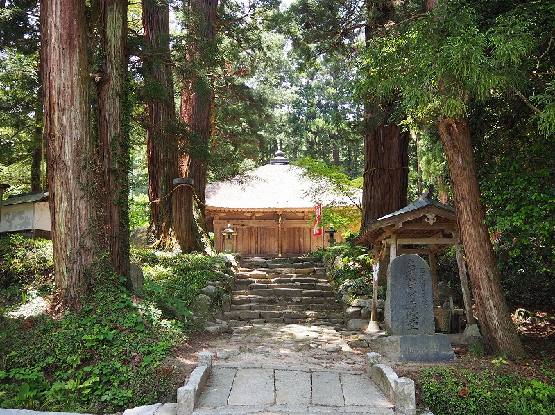 勝楽山 高蔵寺