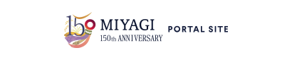 MIYAGI 15th ANNIVERSARY
